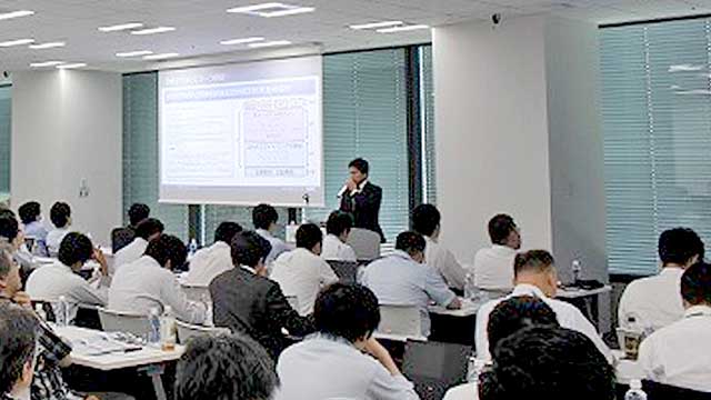 seminar image