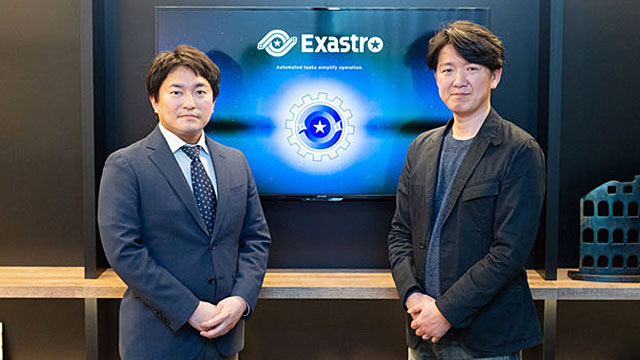 Mr. Oka  x  NEC  Mr. Yoshida